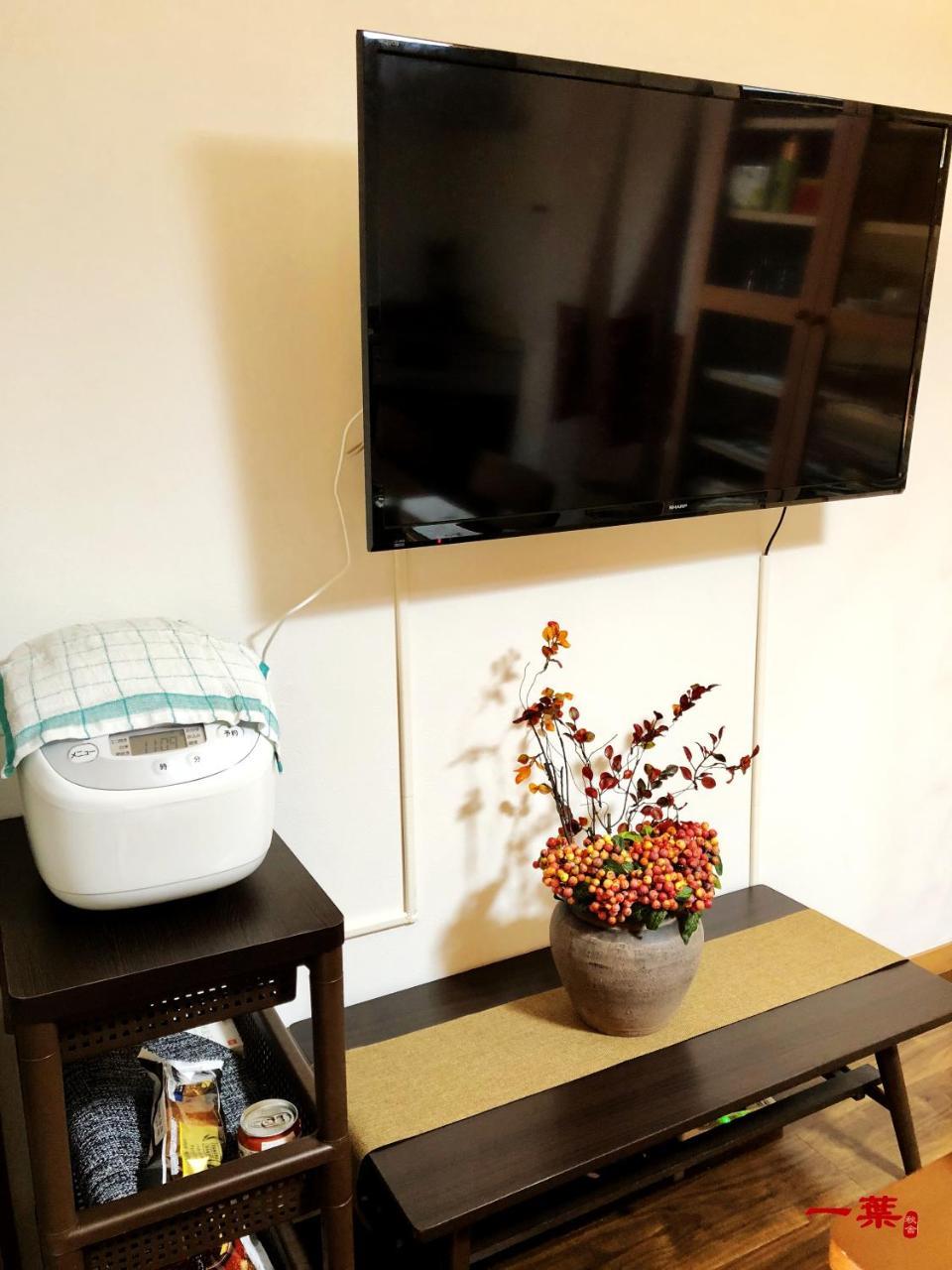 A Leaf Inn Kyoto Bagian luar foto