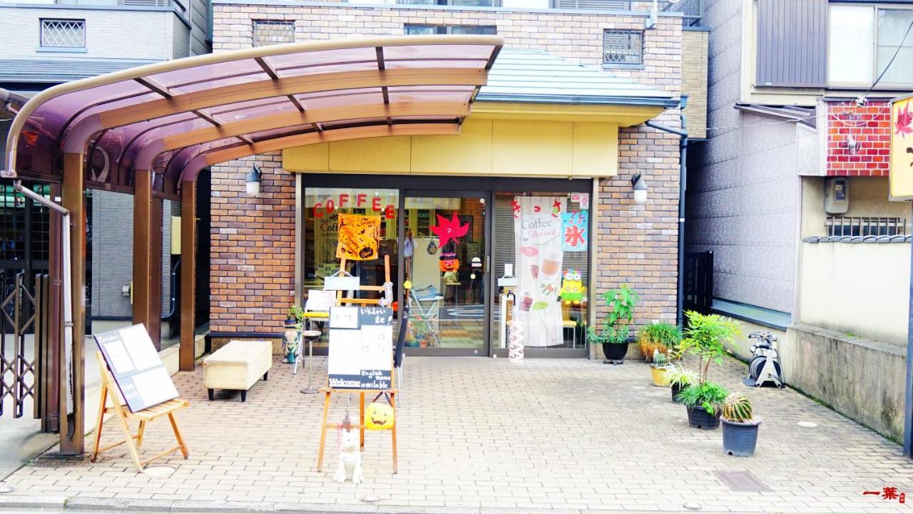 A Leaf Inn Kyoto Bagian luar foto
