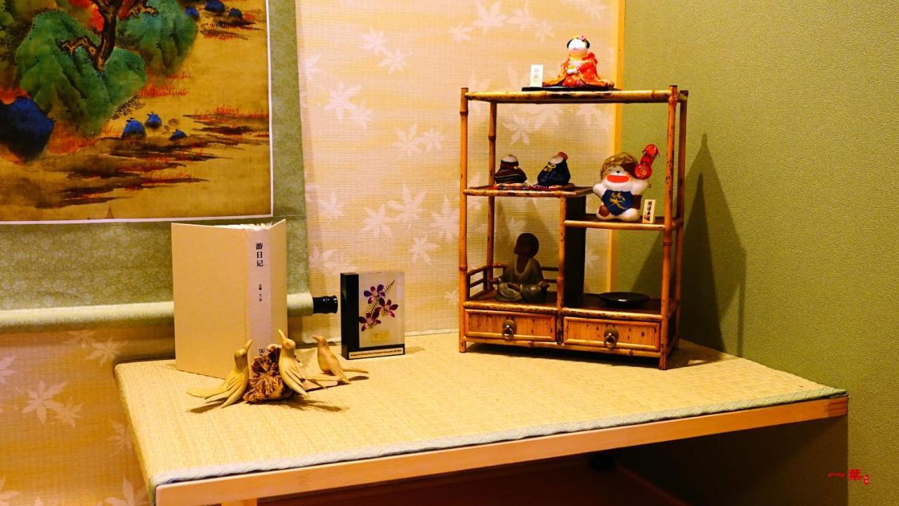 A Leaf Inn Kyoto Bagian luar foto